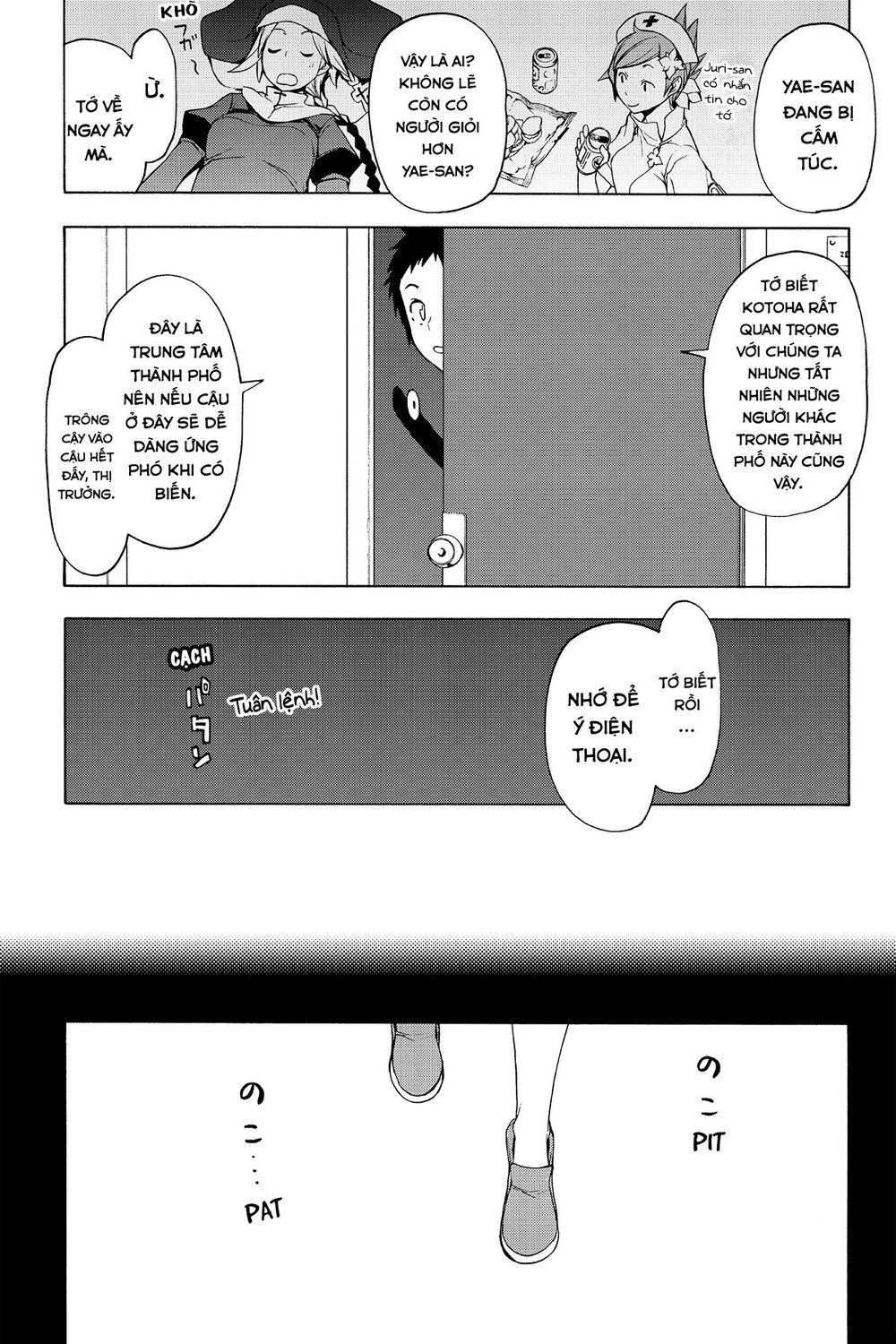 Yozakura Quartet Chapter 87 - 8