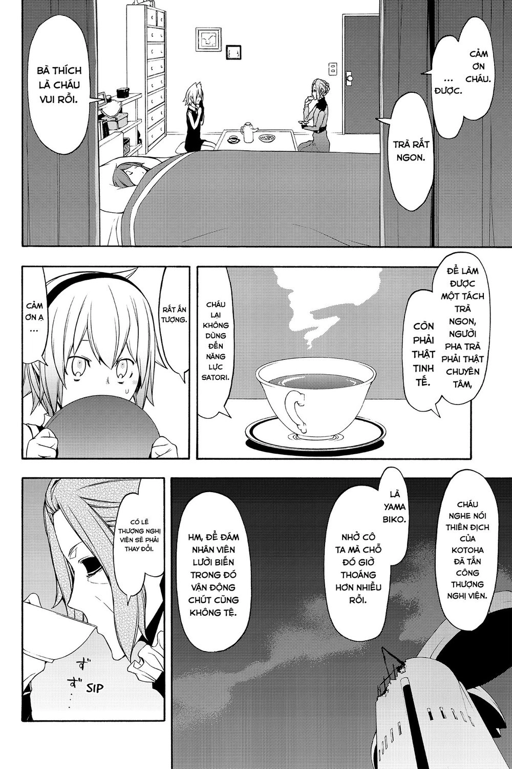 Yozakura Quartet Chapter 87 - 11