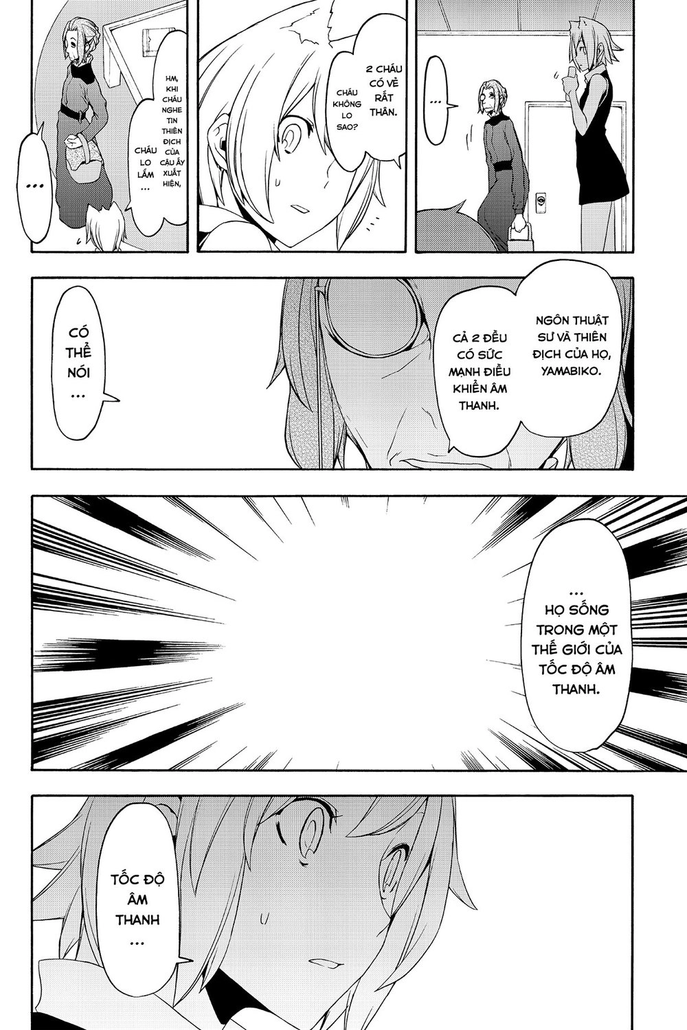 Yozakura Quartet Chapter 87 - 13