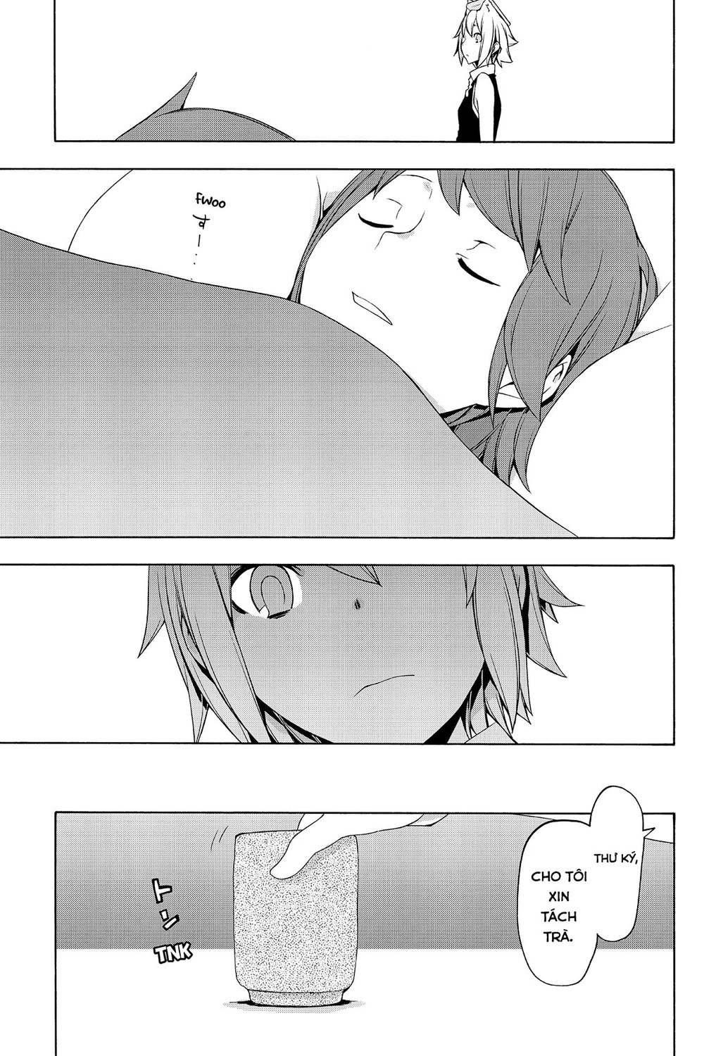 Yozakura Quartet Chapter 87 - 16