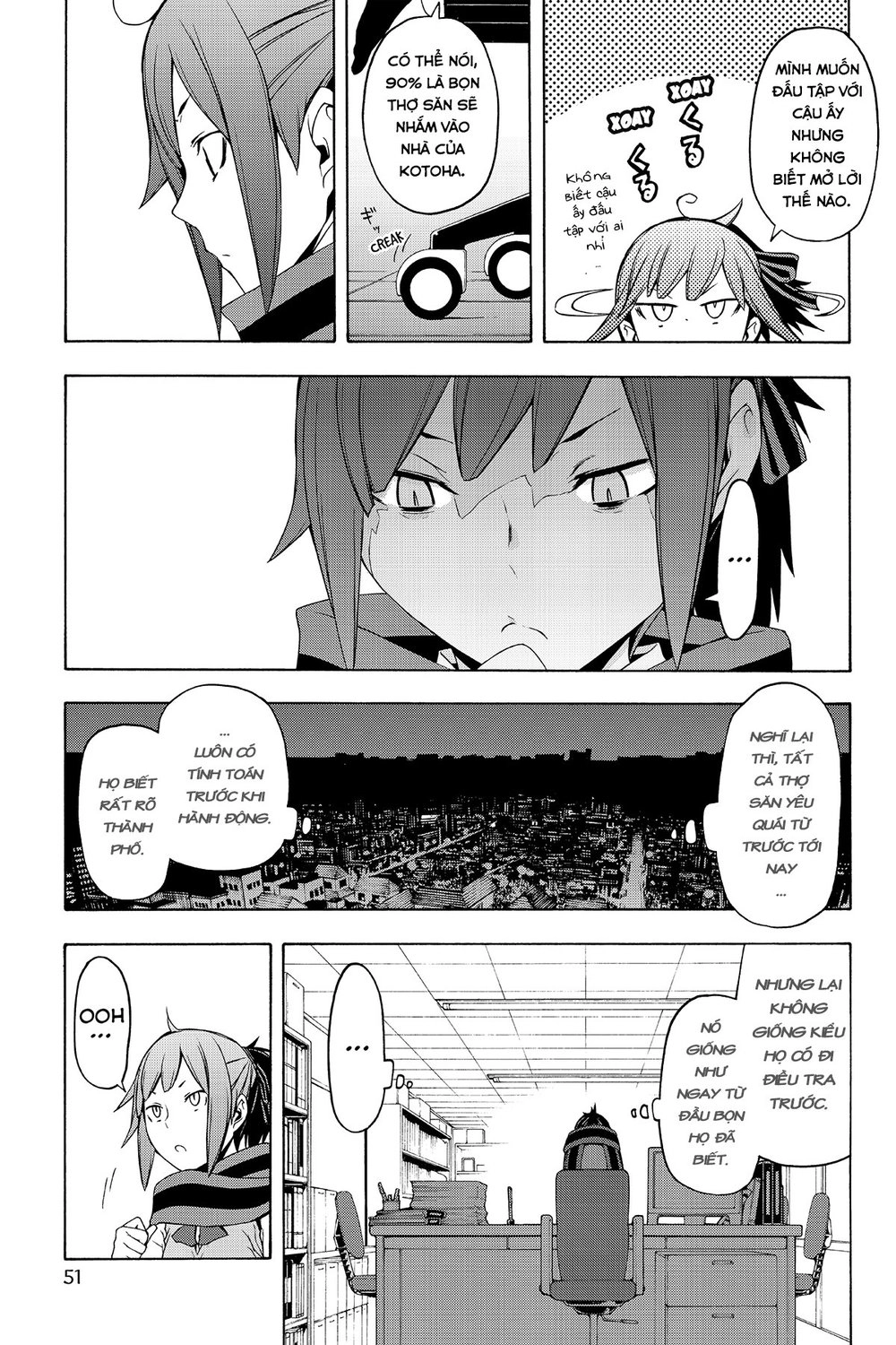 Yozakura Quartet Chapter 87 - 18
