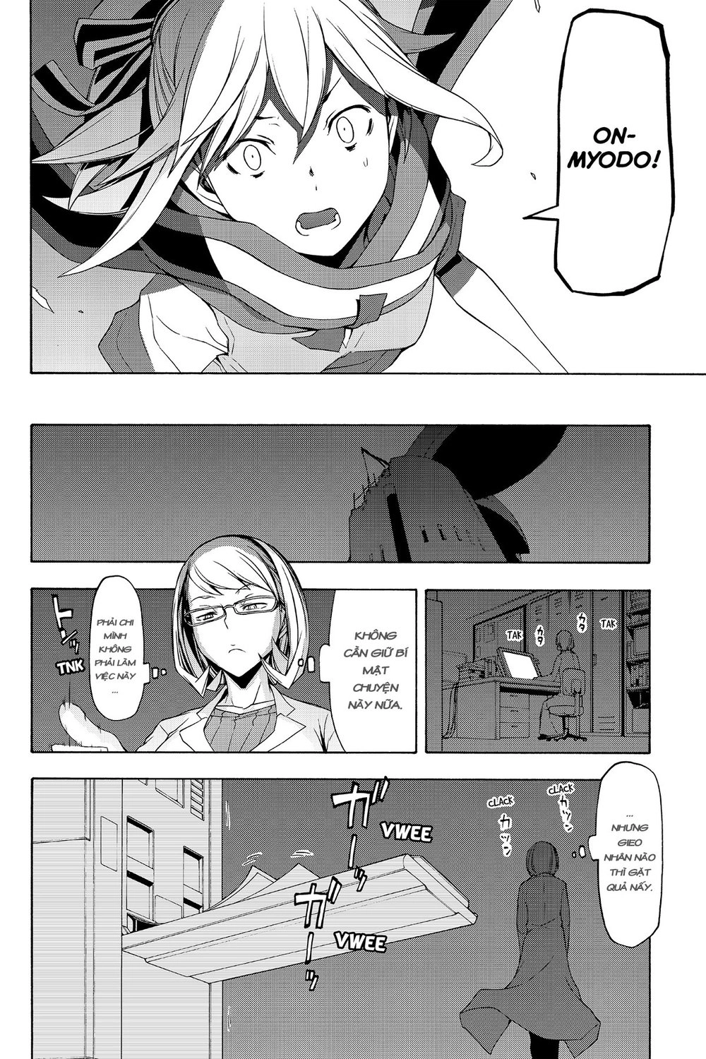Yozakura Quartet Chapter 87 - 27
