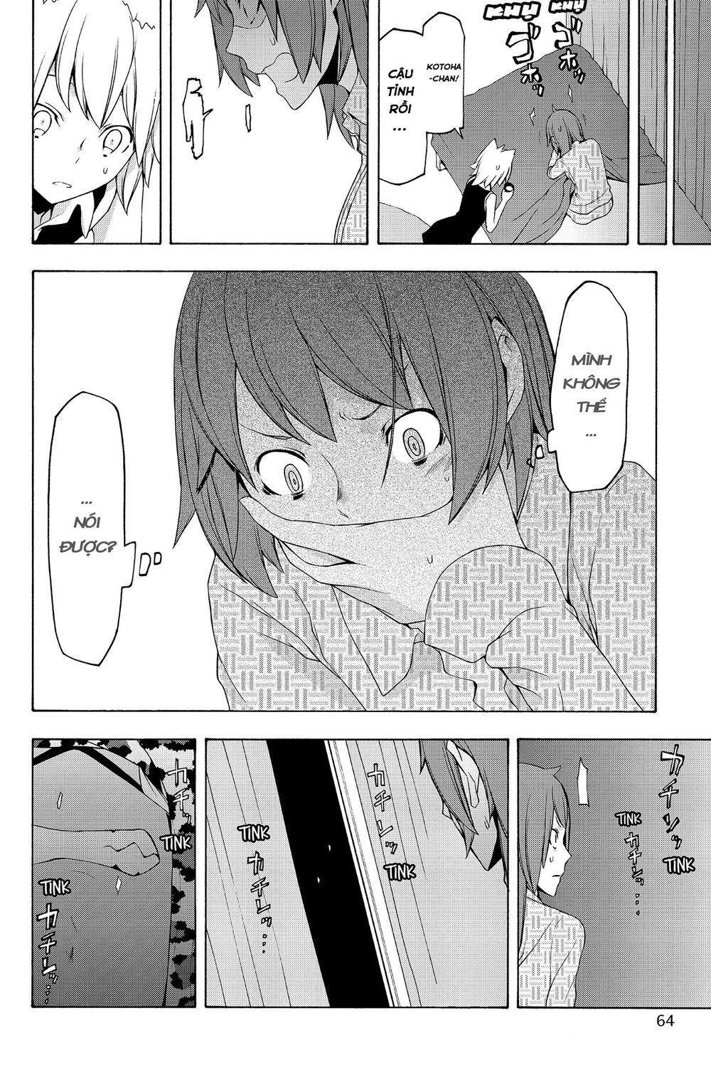 Yozakura Quartet Chapter 87 - 31