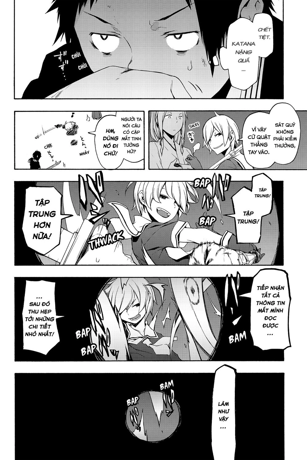 Yozakura Quartet Chapter 88 - 3