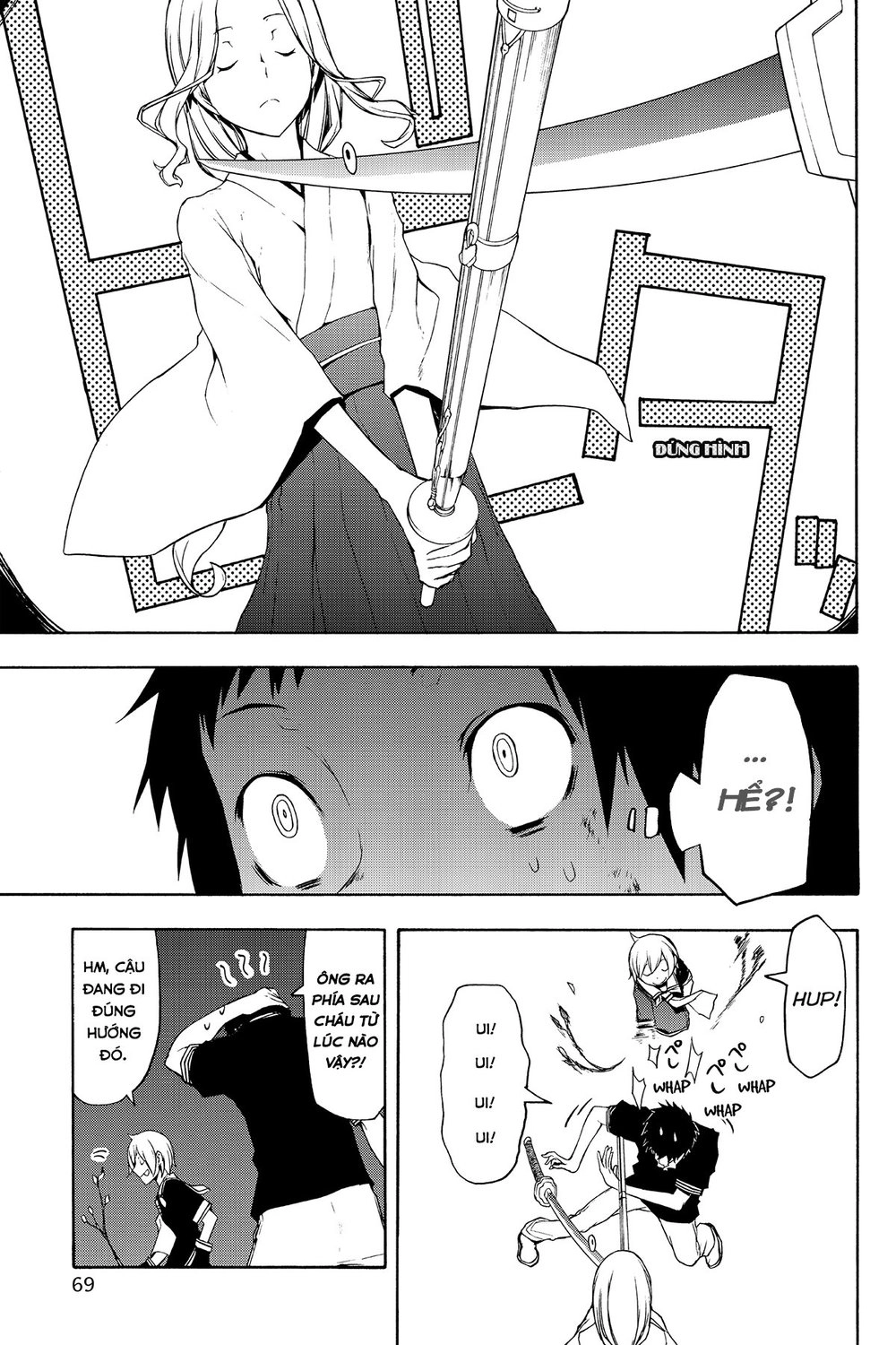 Yozakura Quartet Chapter 88 - 4