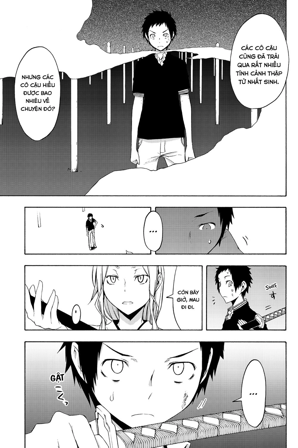 Yozakura Quartet Chapter 88 - 10
