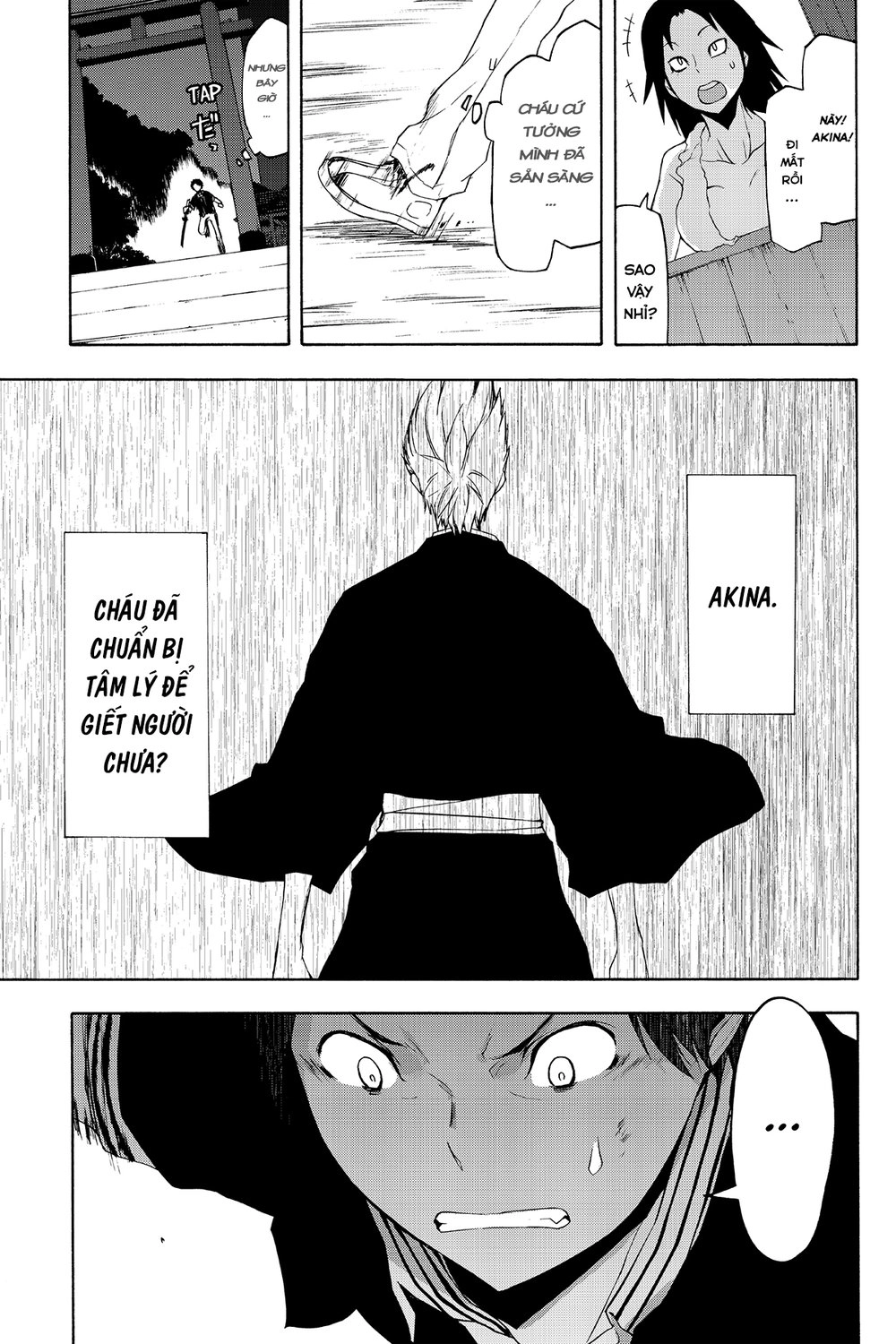 Yozakura Quartet Chapter 88 - 12