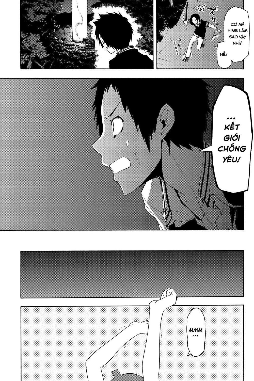 Yozakura Quartet Chapter 88 - 14