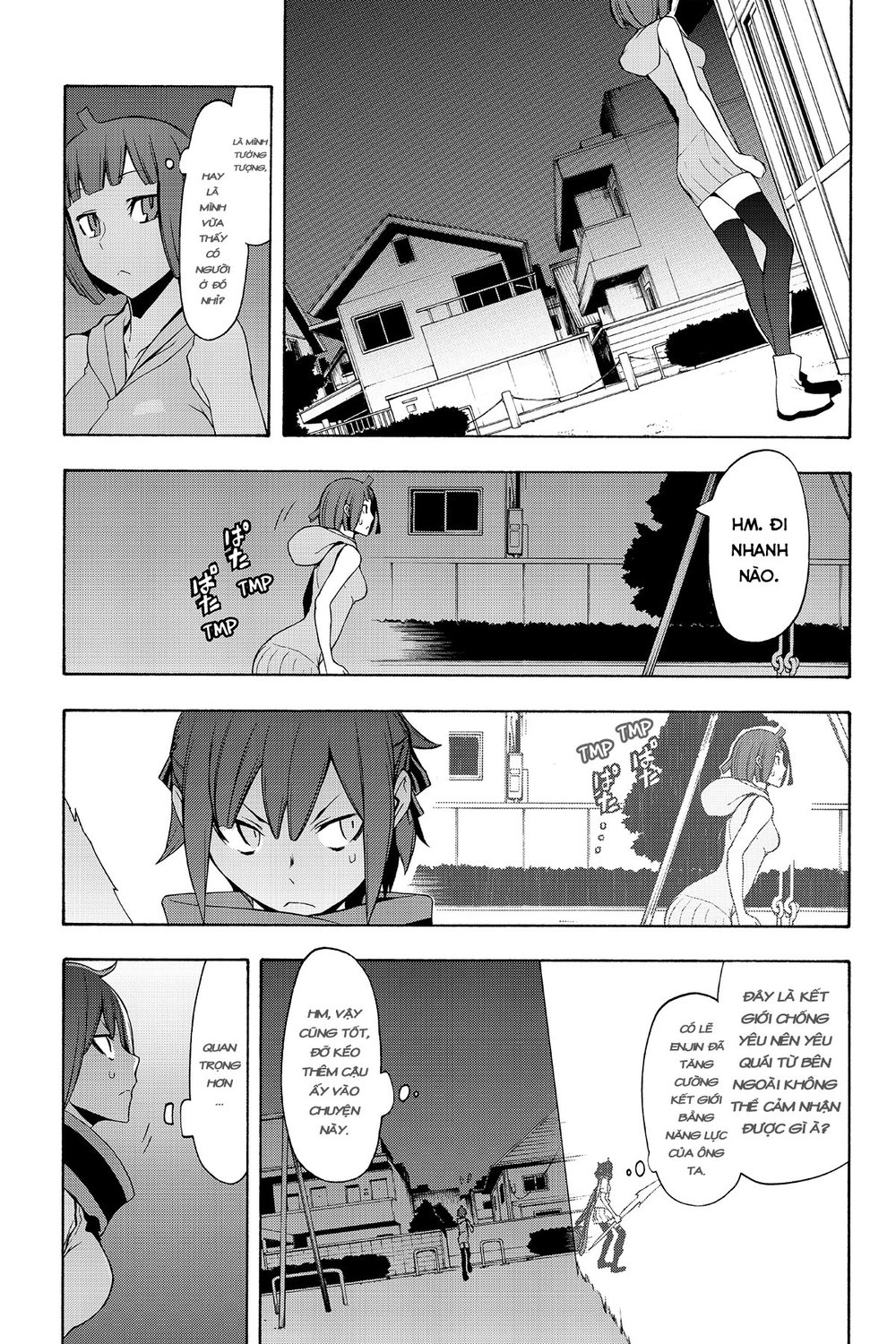 Yozakura Quartet Chapter 88 - 16