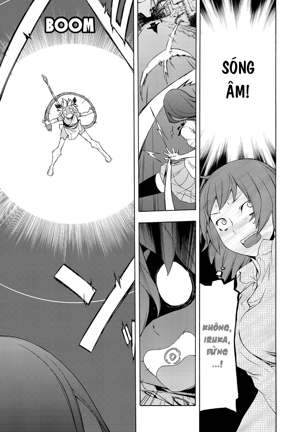 Yozakura Quartet Chapter 88 - 20