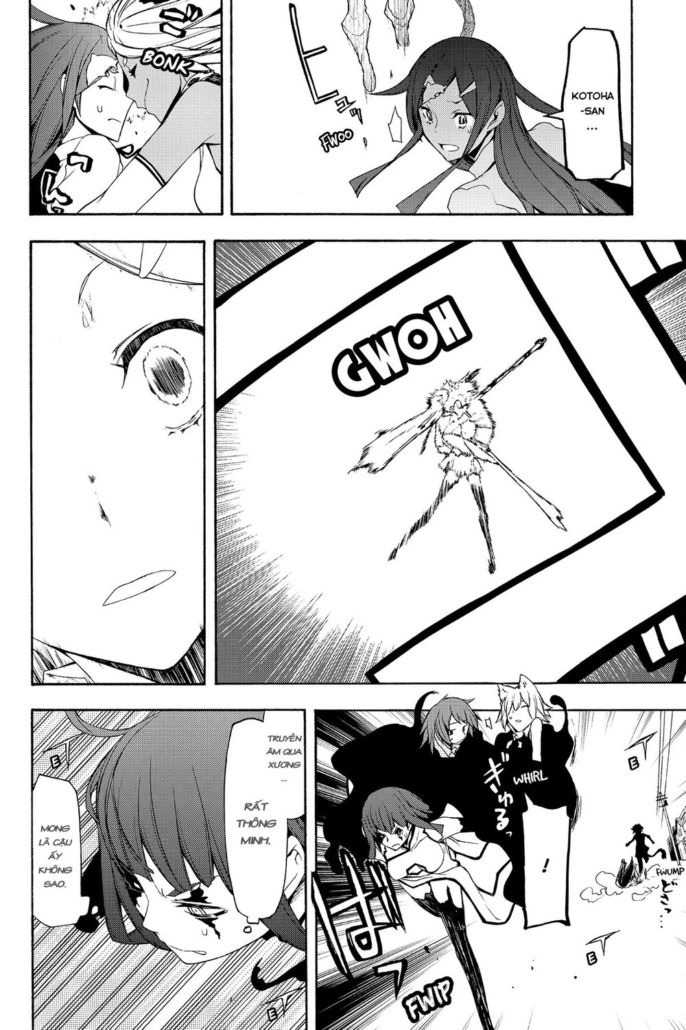 Yozakura Quartet Chapter 88 - 23