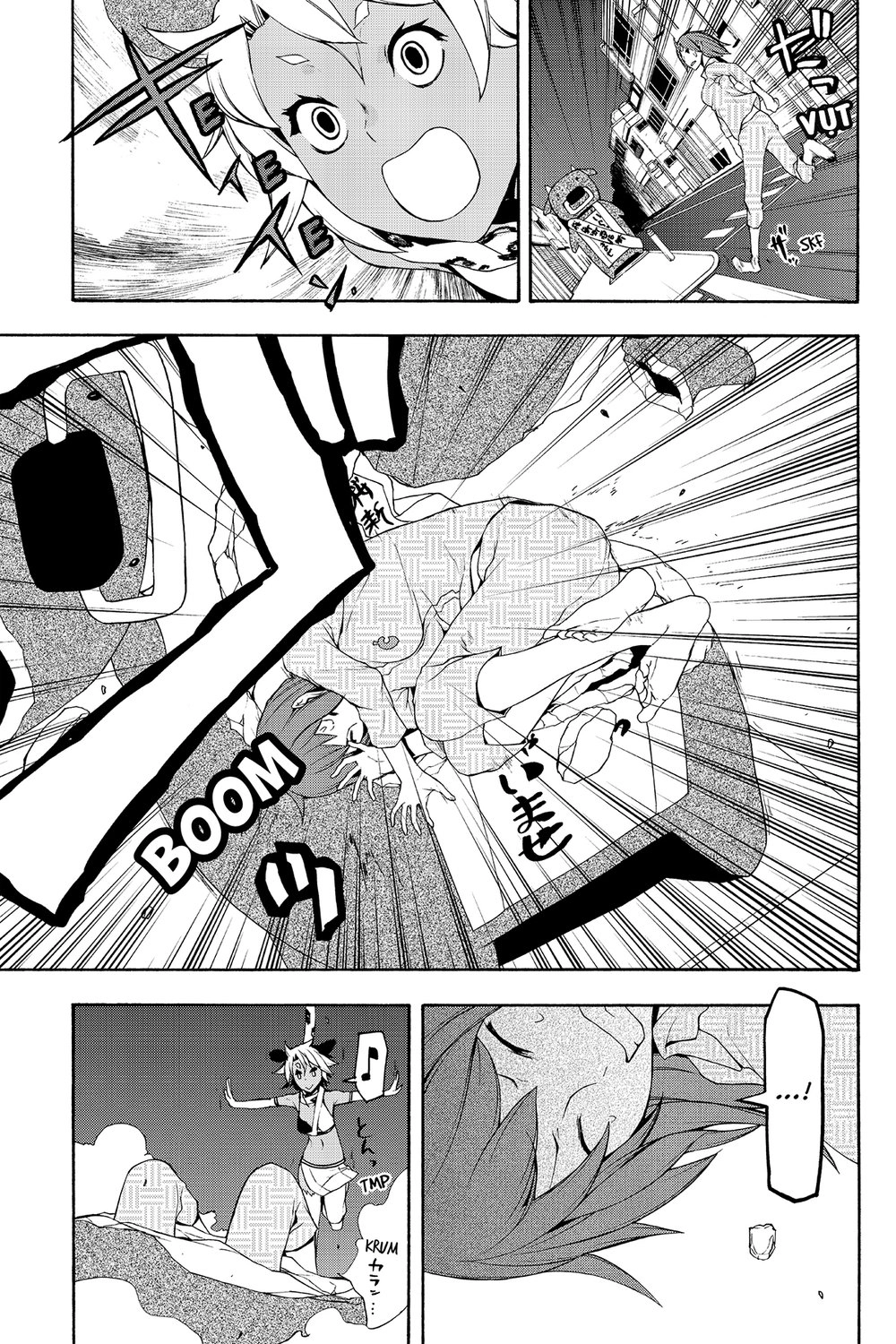 Yozakura Quartet Chapter 88 - 28