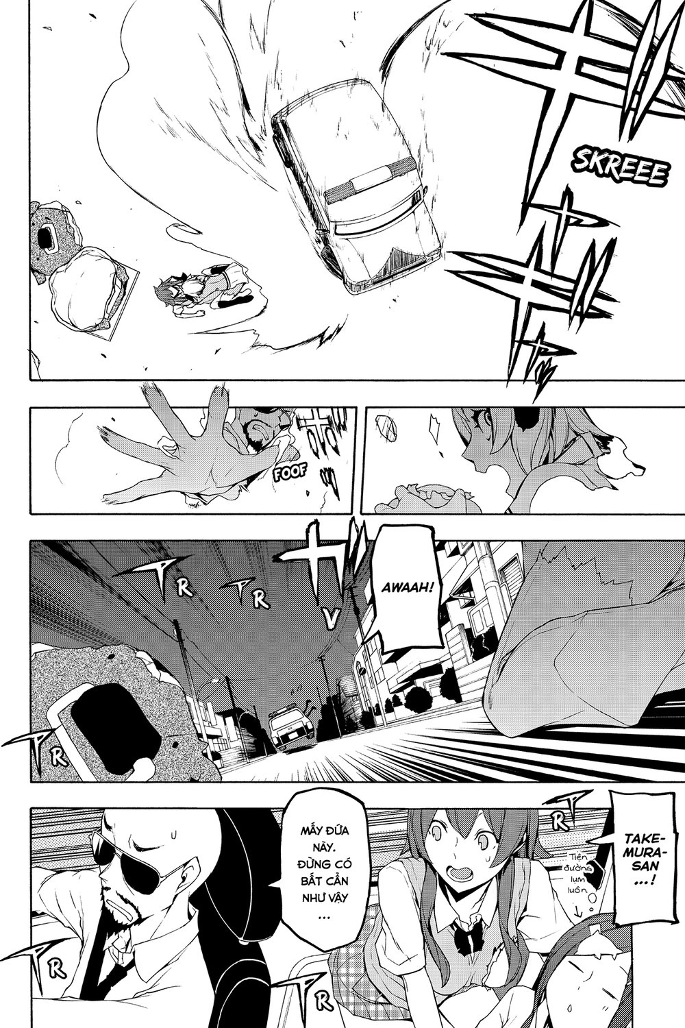 Yozakura Quartet Chapter 88 - 31