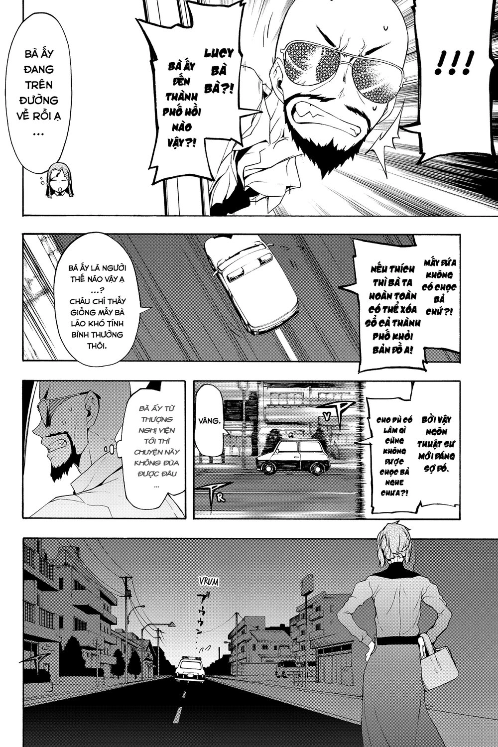 Yozakura Quartet Chapter 88 - 33