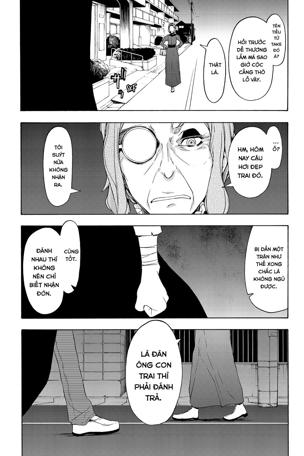 Yozakura Quartet Chapter 88 - 34