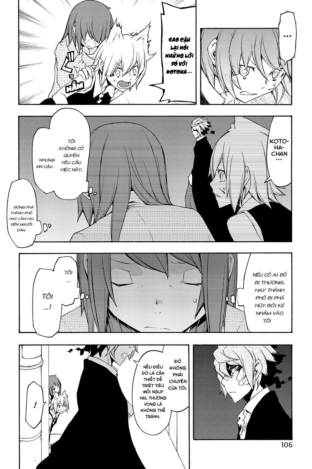 Yozakura Quartet Chapter 89 - 5