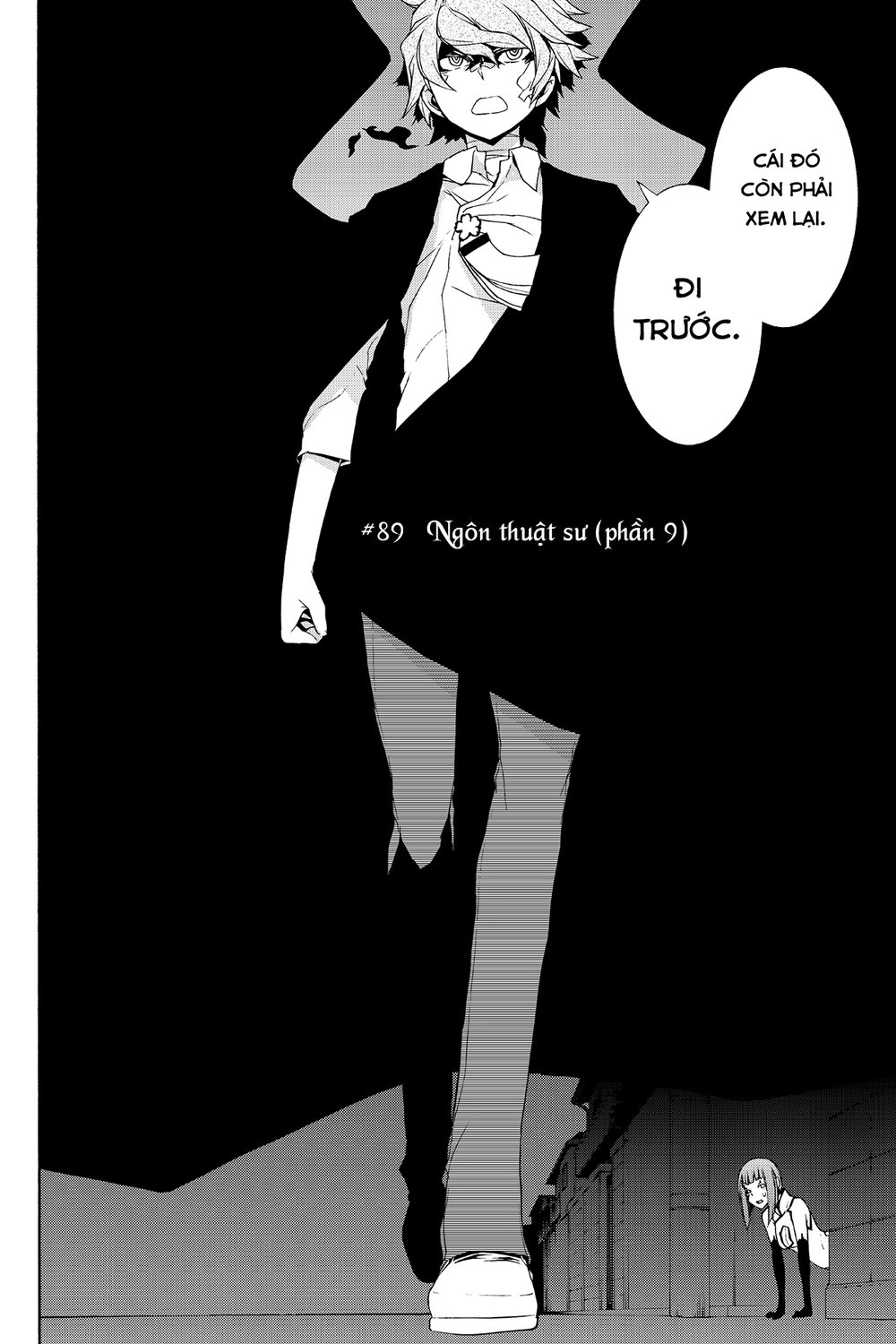 Yozakura Quartet Chapter 89 - 7