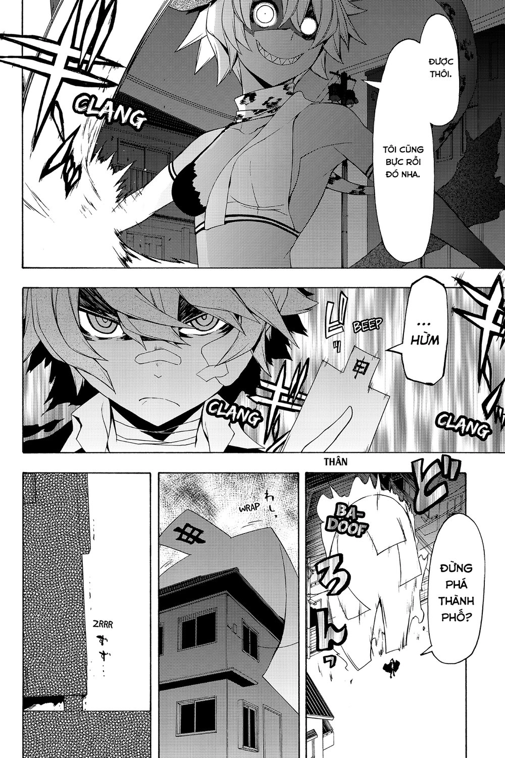 Yozakura Quartet Chapter 89 - 11