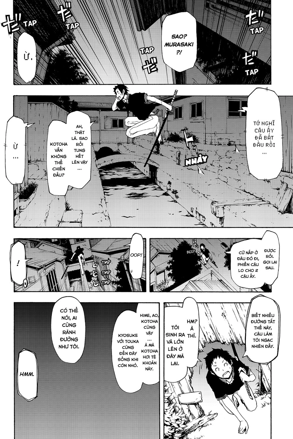 Yozakura Quartet Chapter 89 - 13