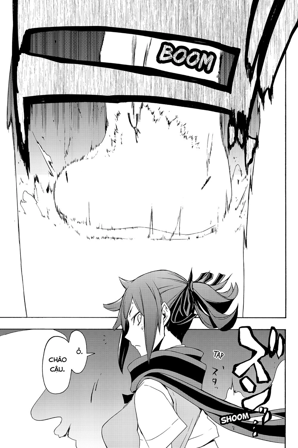 Yozakura Quartet Chapter 89 - 16