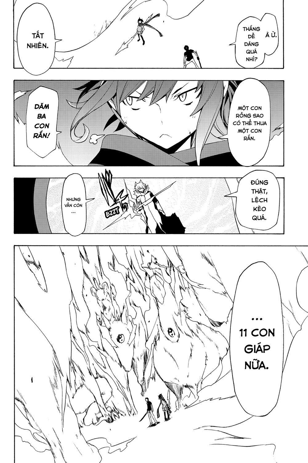 Yozakura Quartet Chapter 89 - 17