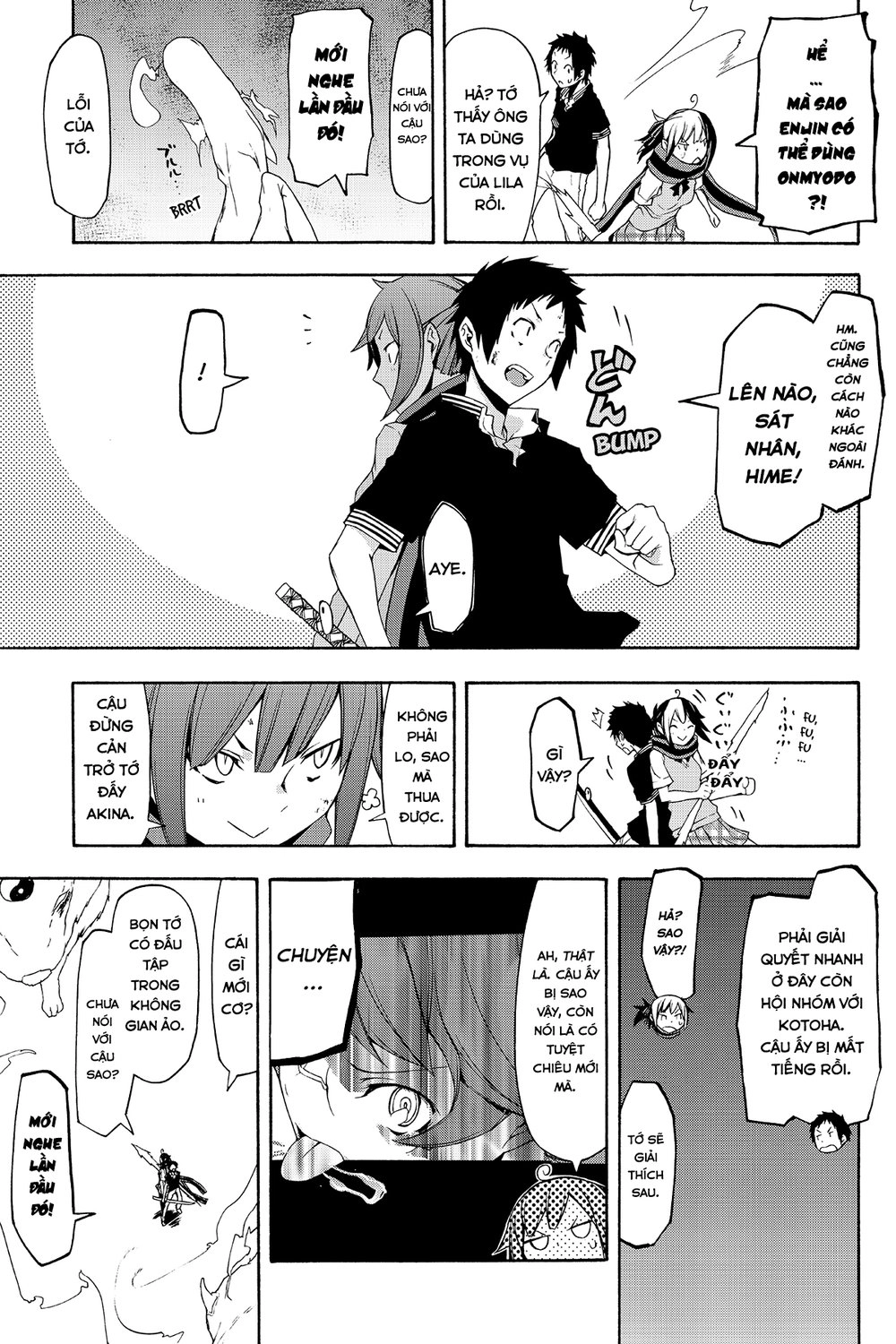 Yozakura Quartet Chapter 89 - 18