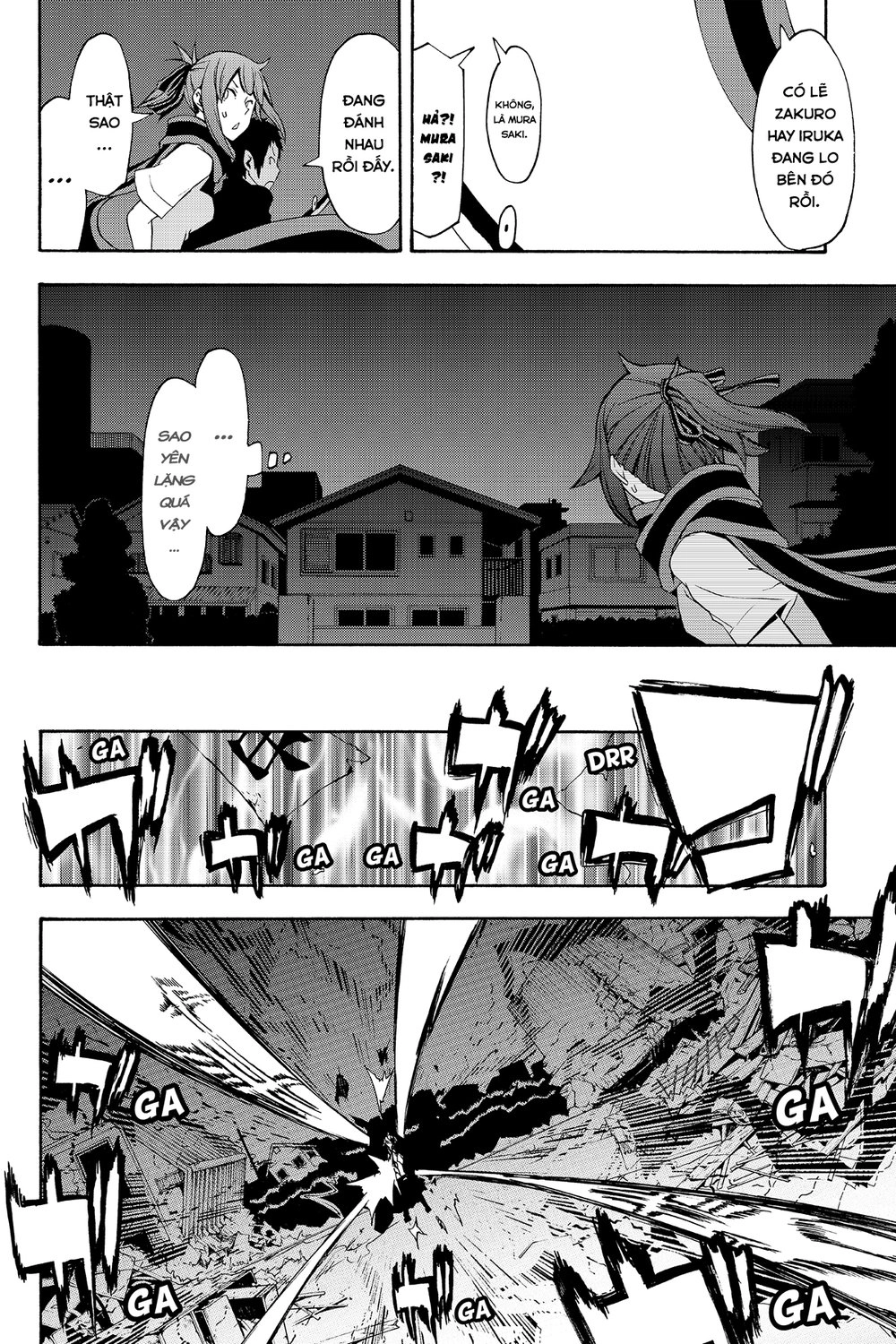 Yozakura Quartet Chapter 89 - 19
