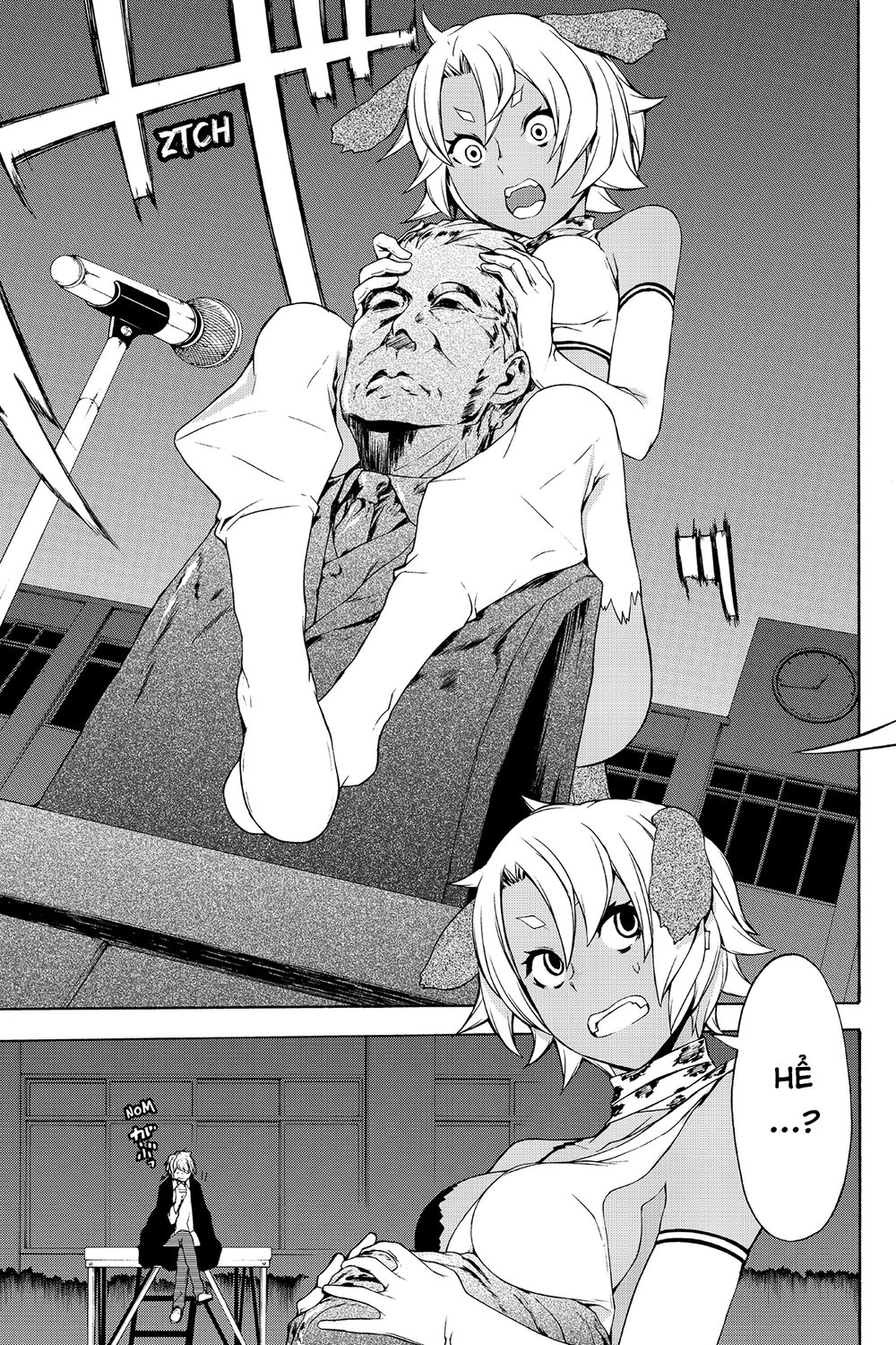 Yozakura Quartet Chapter 89 - 22