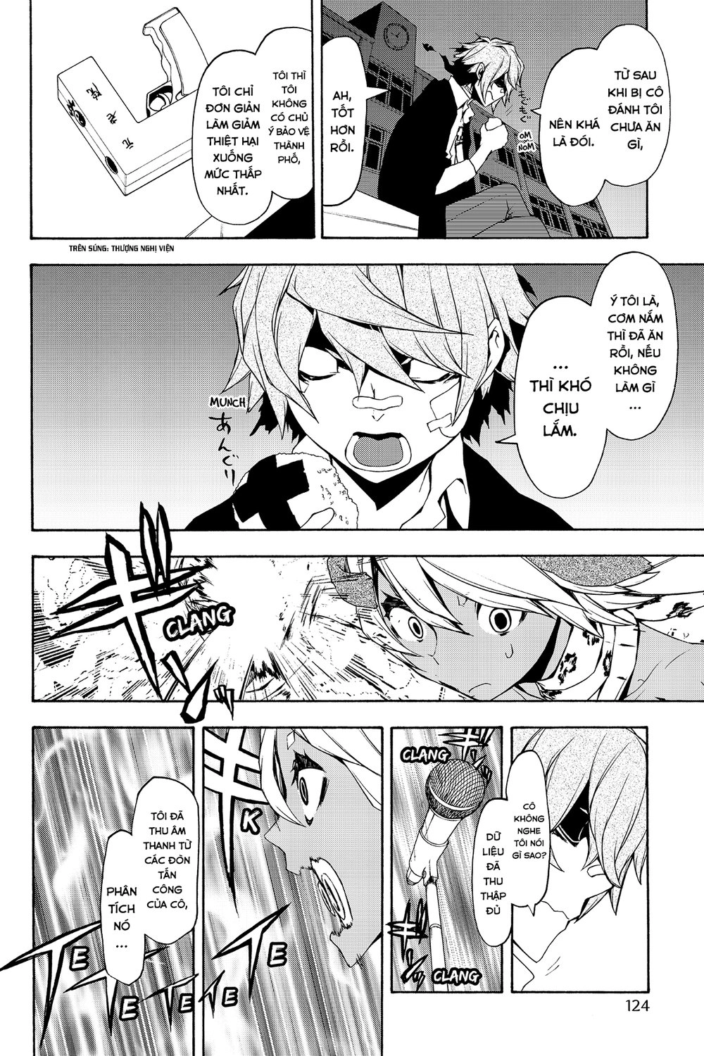 Yozakura Quartet Chapter 89 - 23