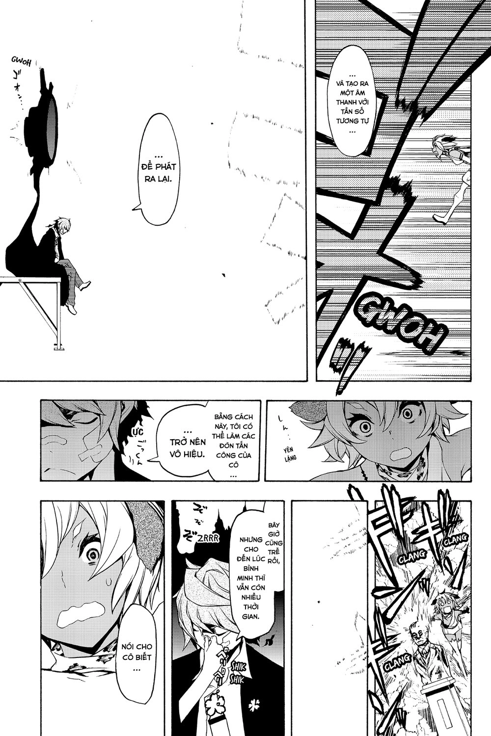 Yozakura Quartet Chapter 89 - 24