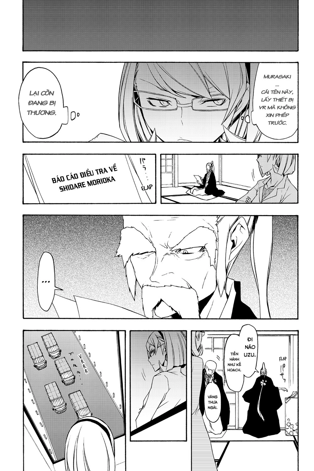 Yozakura Quartet Chapter 89 - 26