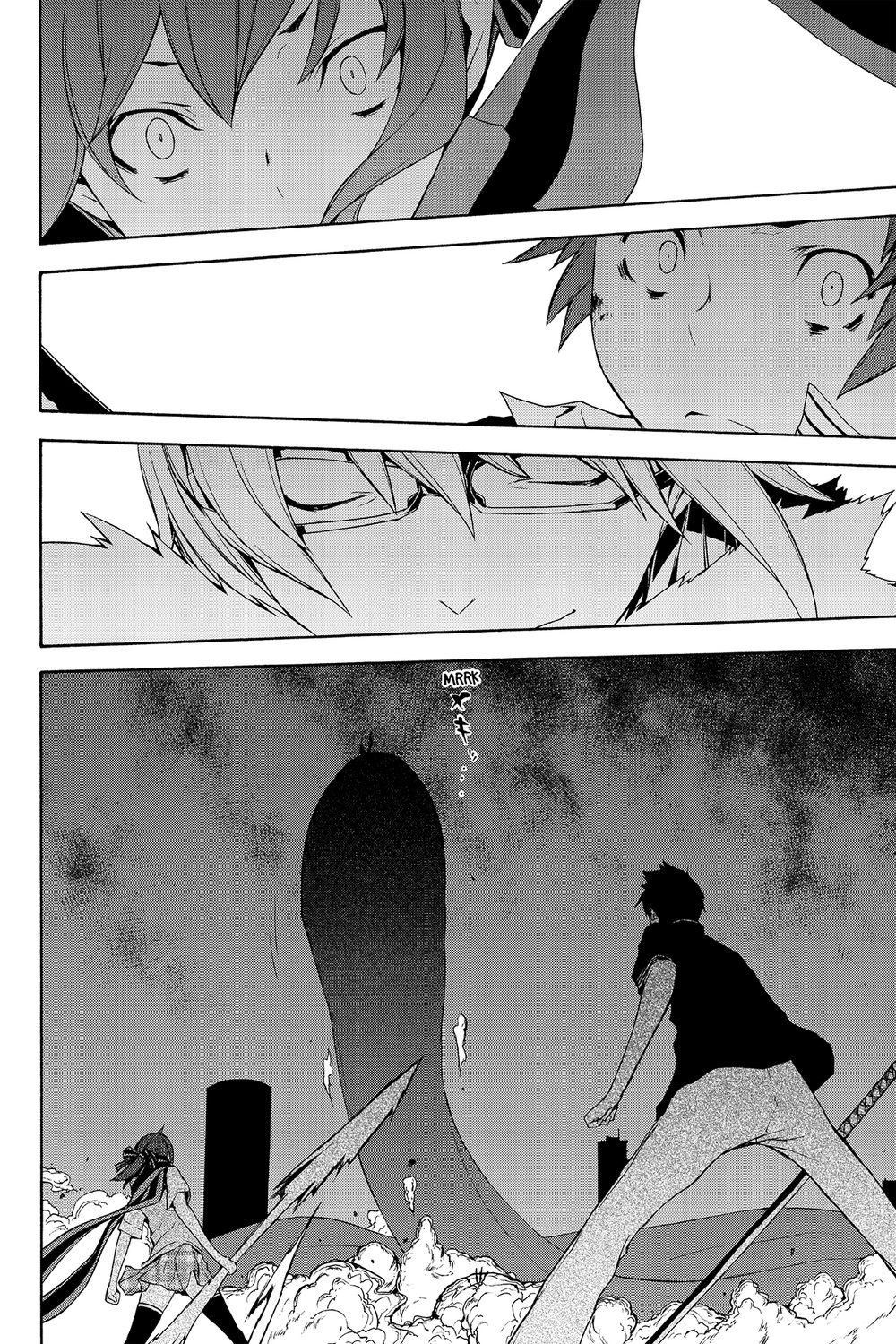 Yozakura Quartet Chapter 89 - 36