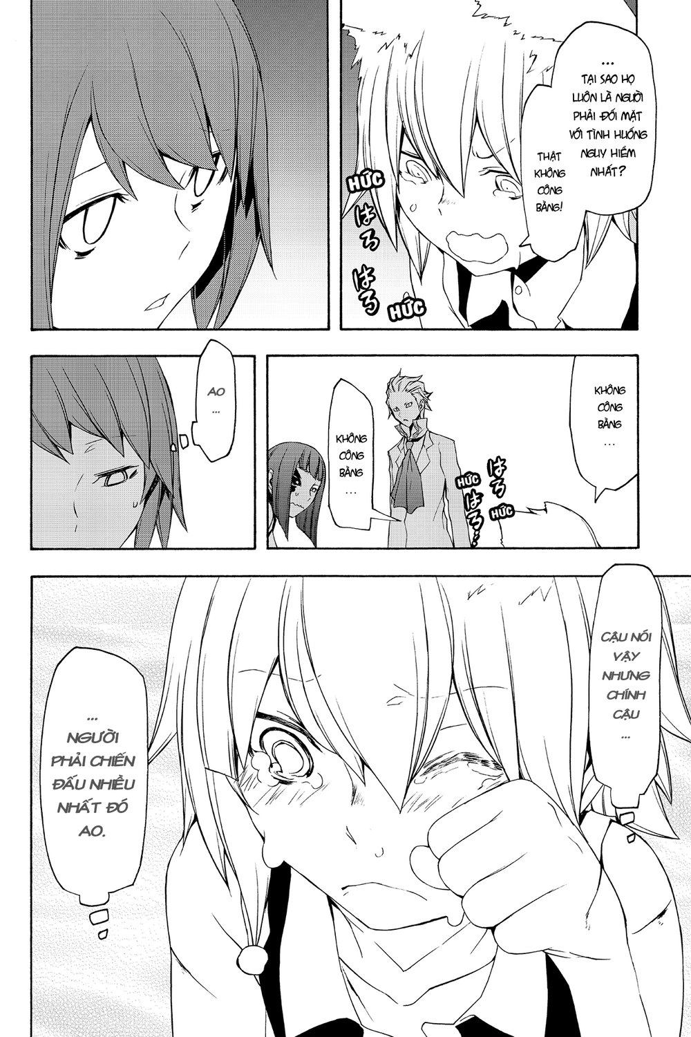 Yozakura Quartet Chapter 89 - 40