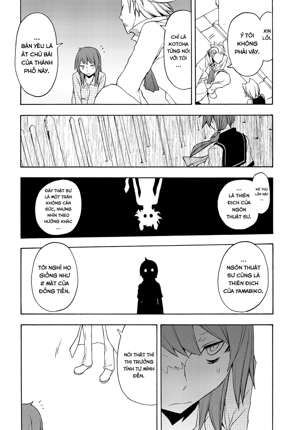 Yozakura Quartet Chapter 89 - 41
