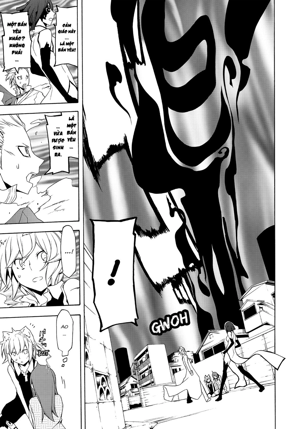 Yozakura Quartet Chapter 89 - 43