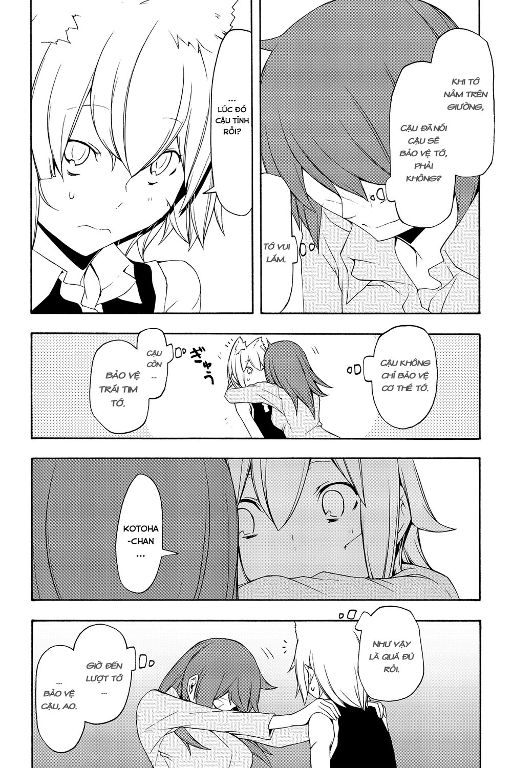 Yozakura Quartet Chapter 89 - 44