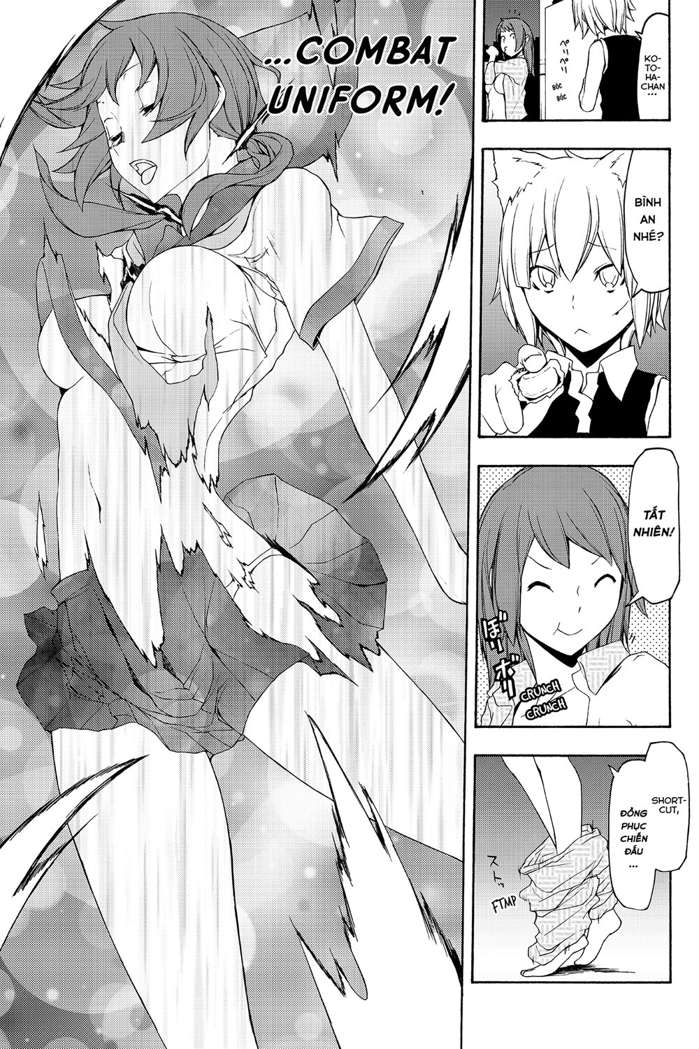 Yozakura Quartet Chapter 89 - 47