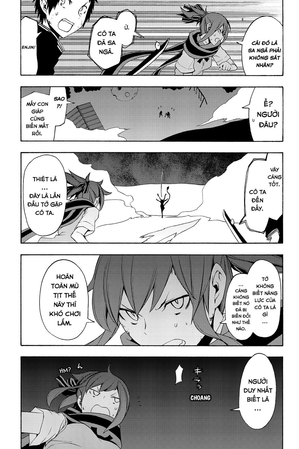 Yozakura Quartet Chapter 90 - 8