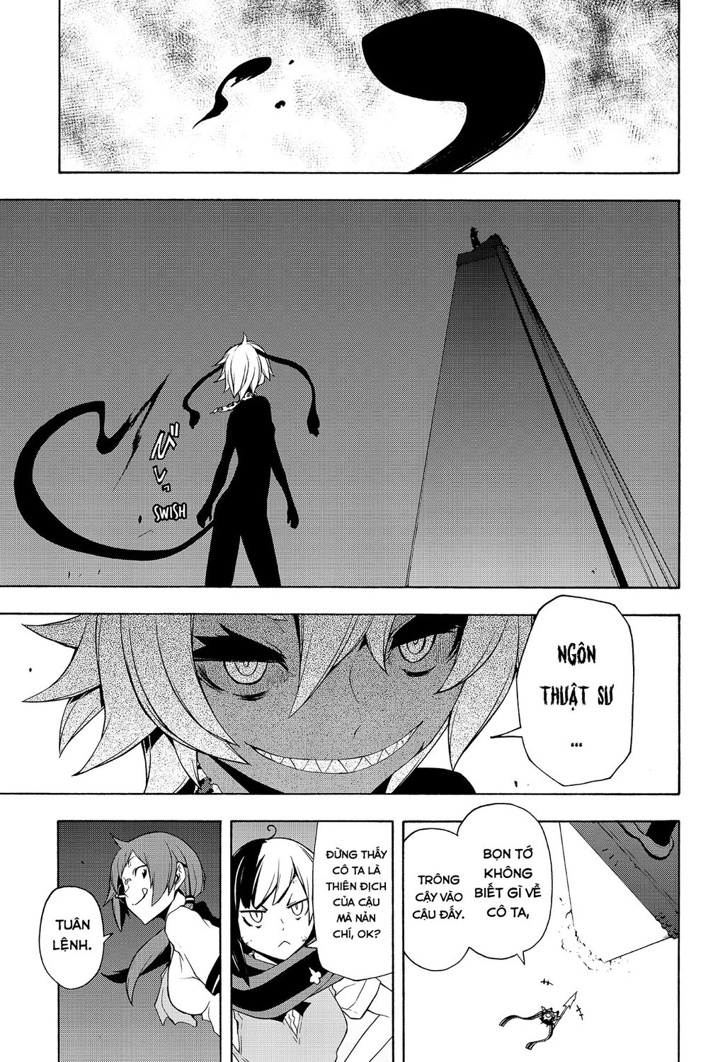 Yozakura Quartet Chapter 90 - 12