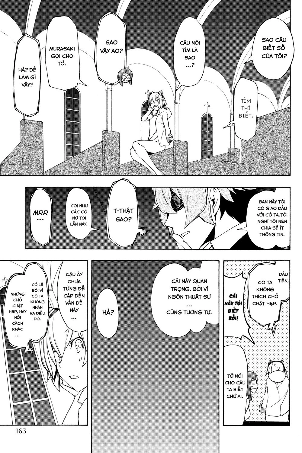 Yozakura Quartet Chapter 90 - 14