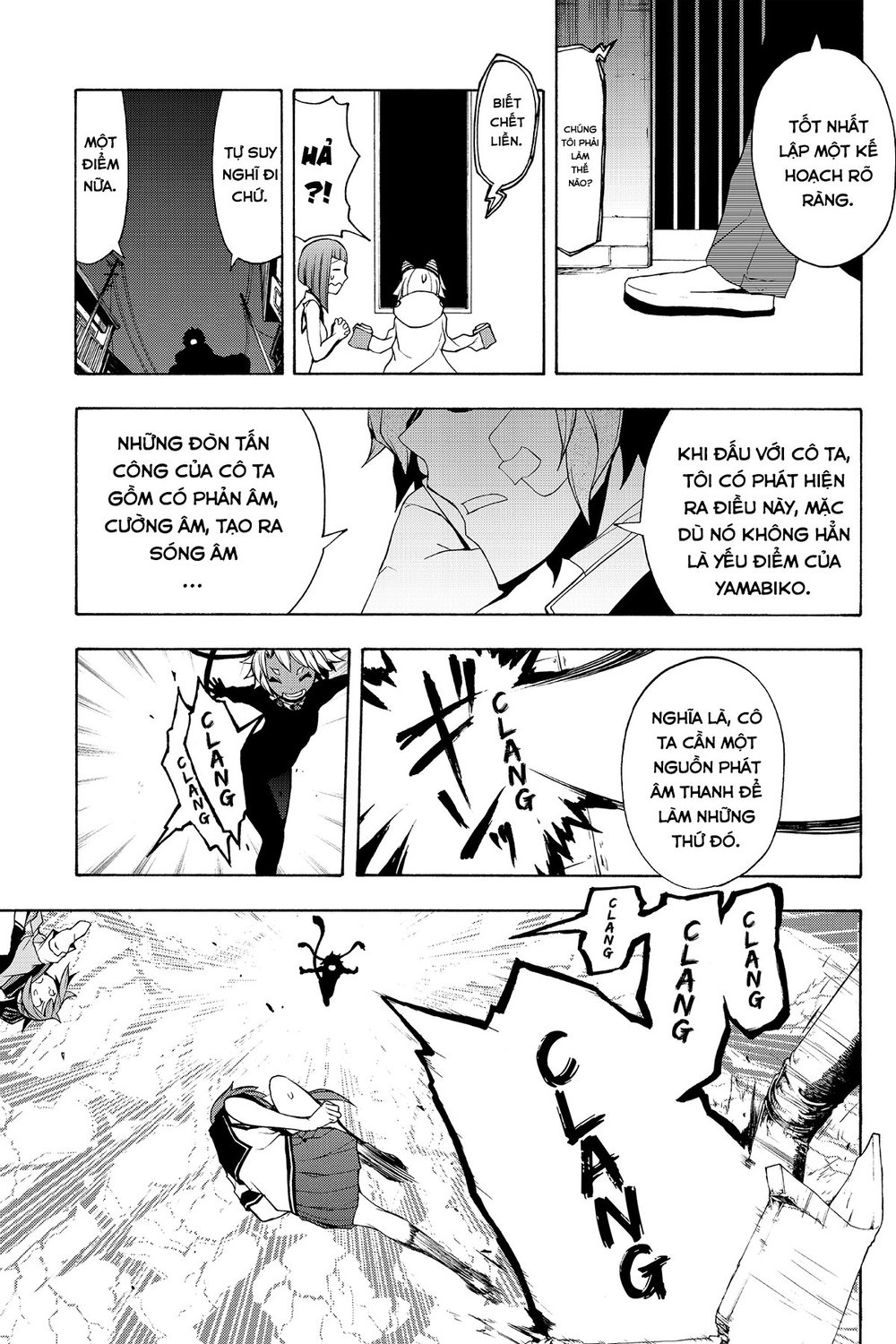Yozakura Quartet Chapter 90 - 16