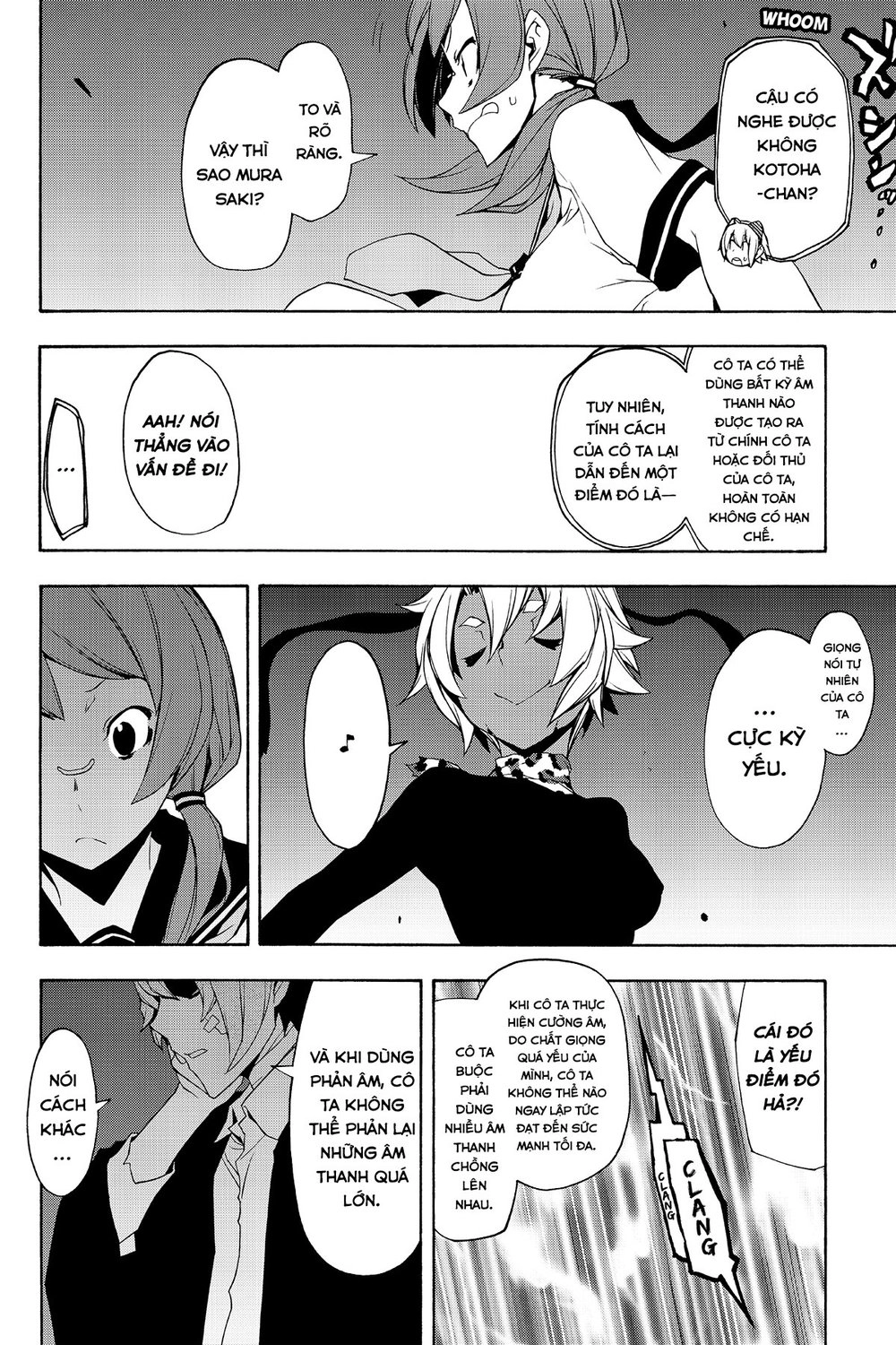 Yozakura Quartet Chapter 90 - 17