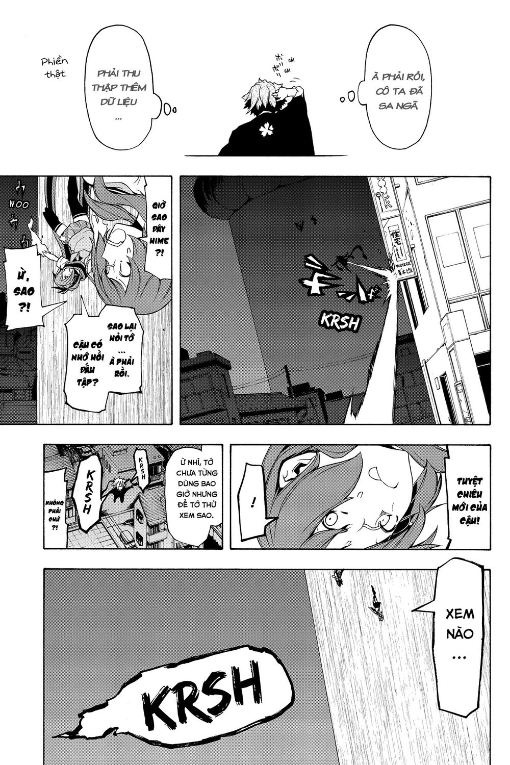 Yozakura Quartet Chapter 90 - 22