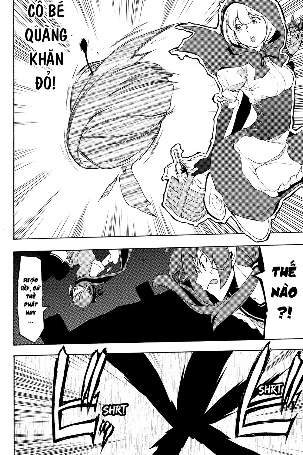 Yozakura Quartet Chapter 90 - 26