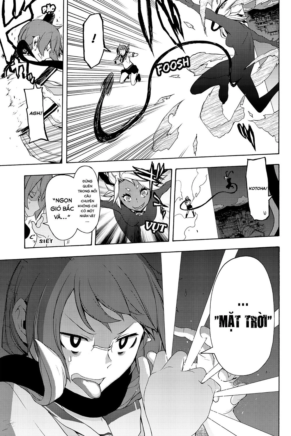 Yozakura Quartet Chapter 90 - 27