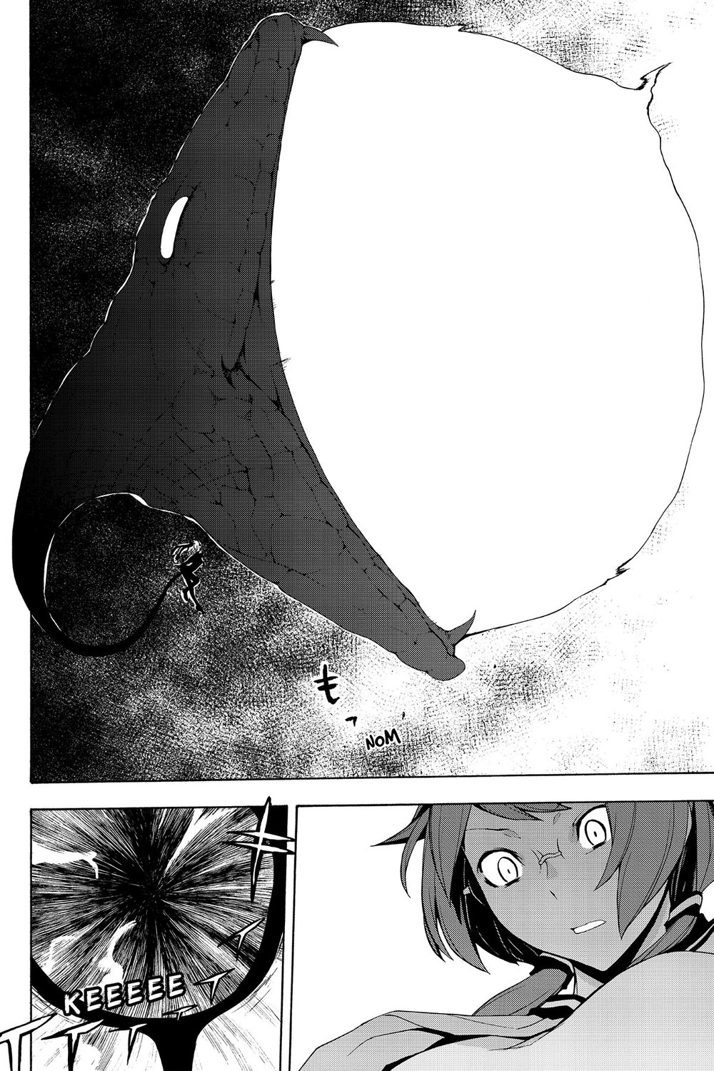 Yozakura Quartet Chapter 90 - 31