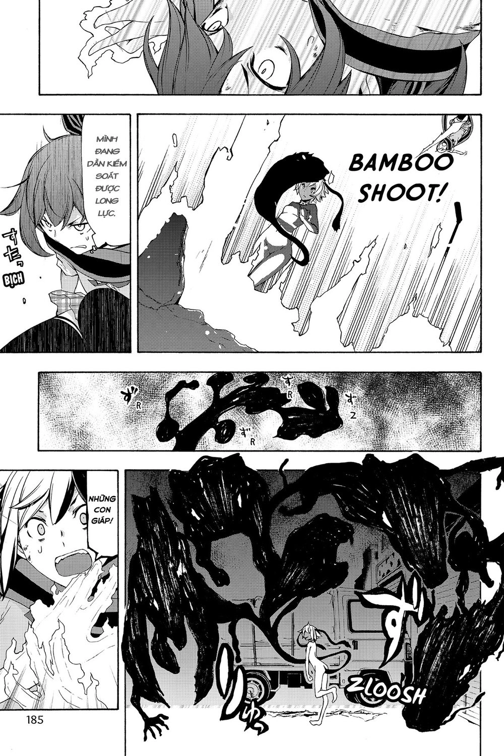 Yozakura Quartet Chapter 90 - 34