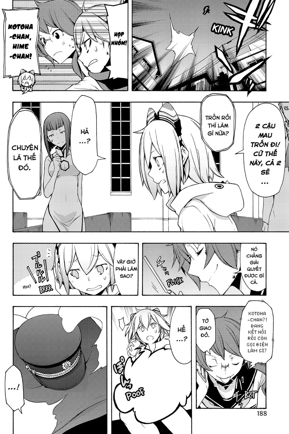 Yozakura Quartet Chapter 90 - 37