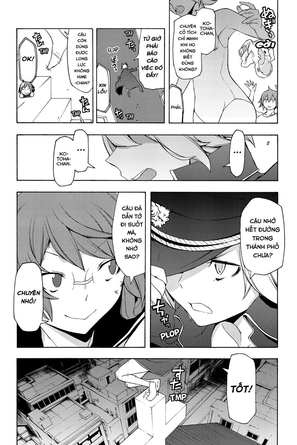 Yozakura Quartet Chapter 90 - 39