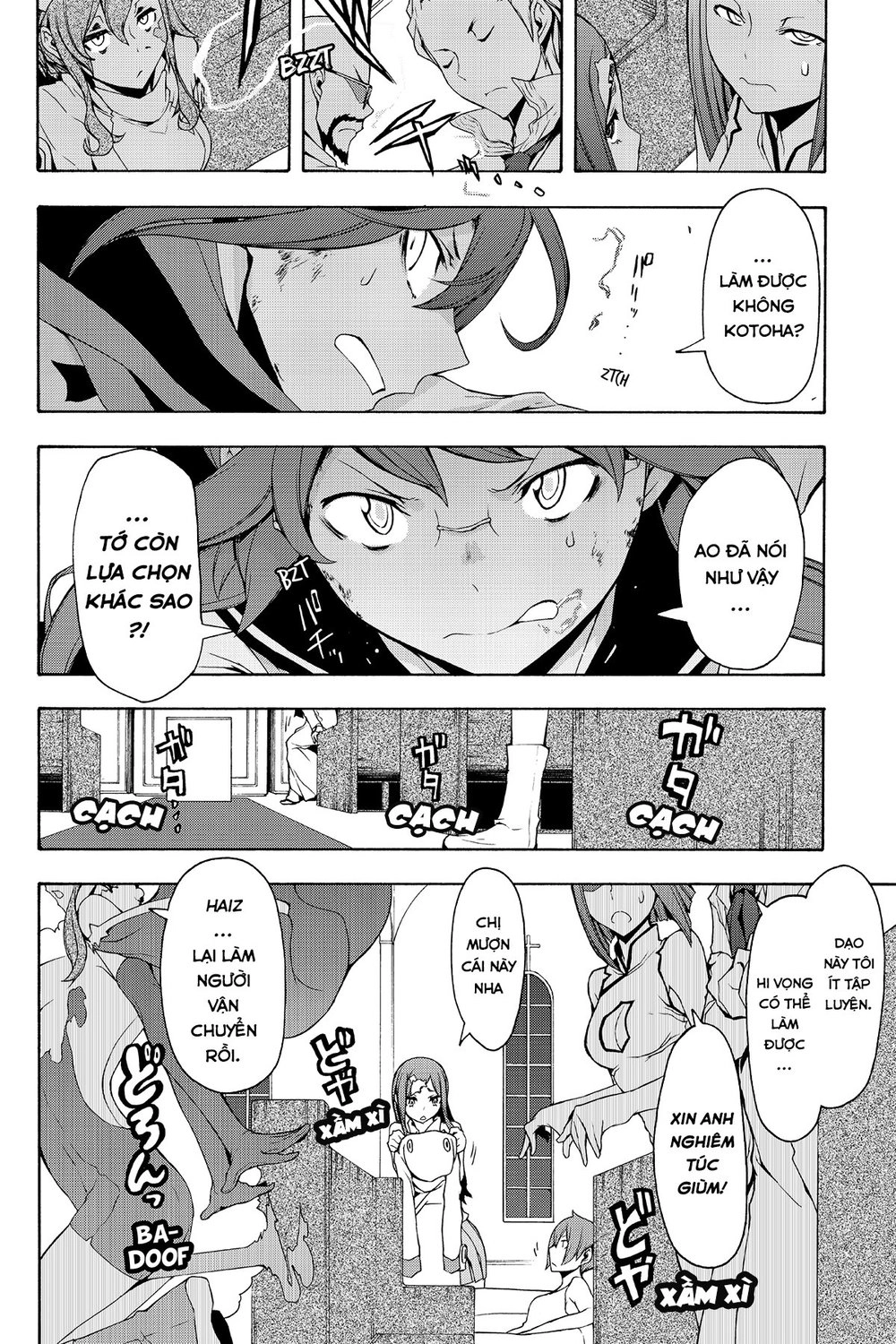 Yozakura Quartet Chapter 90 - 41